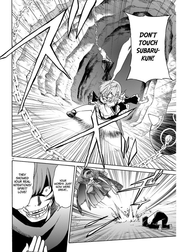 Rezero Kara Hajimeru Isekai Seikatsu Daisanshou Truth Of Zero 14 33