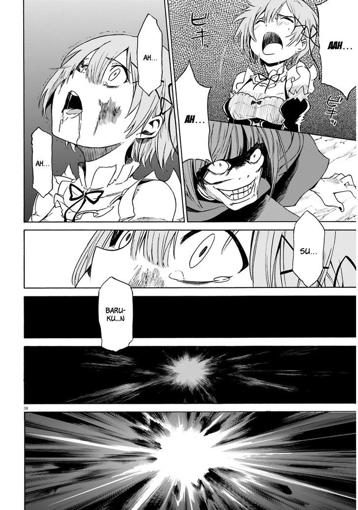 Rezero Kara Hajimeru Isekai Seikatsu Daisanshou Truth Of Zero 14 39