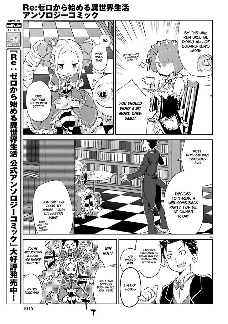 Rezero Kara Hajimeru Isekai Seikatsu Daisanshou Truth Of Zero 14 48