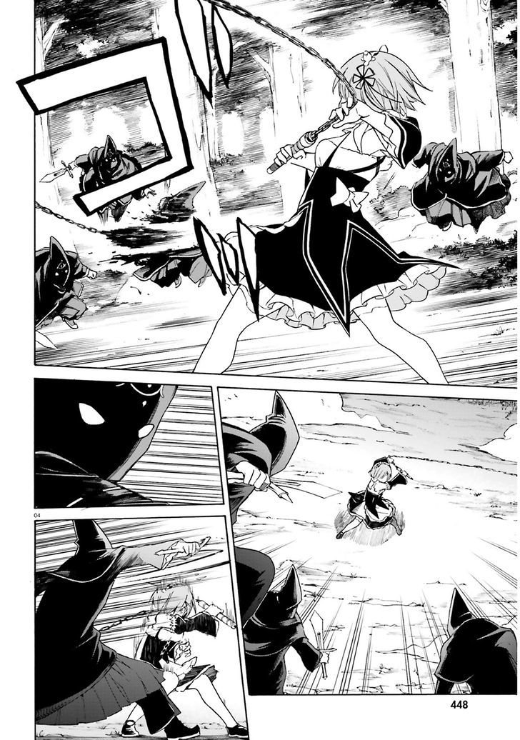 Rezero Kara Hajimeru Isekai Seikatsu Daisanshou Truth Of Zero 14 6