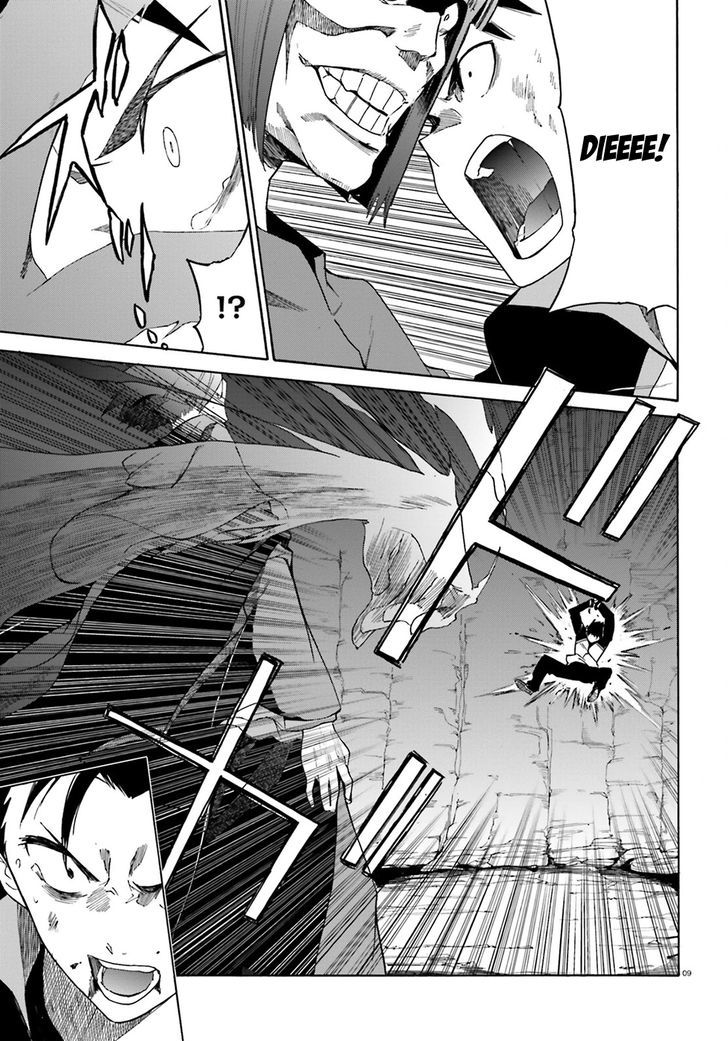 Rezero Kara Hajimeru Isekai Seikatsu Daisanshou Truth Of Zero 15 10