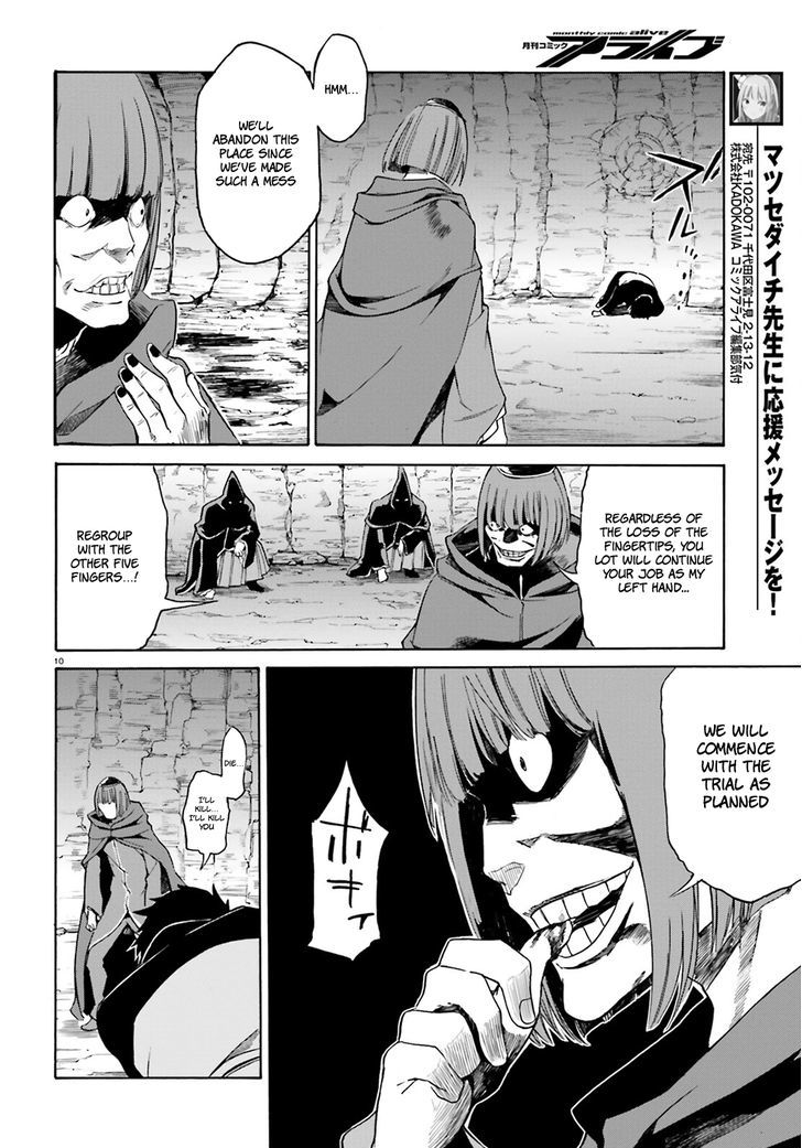 Rezero Kara Hajimeru Isekai Seikatsu Daisanshou Truth Of Zero 15 11