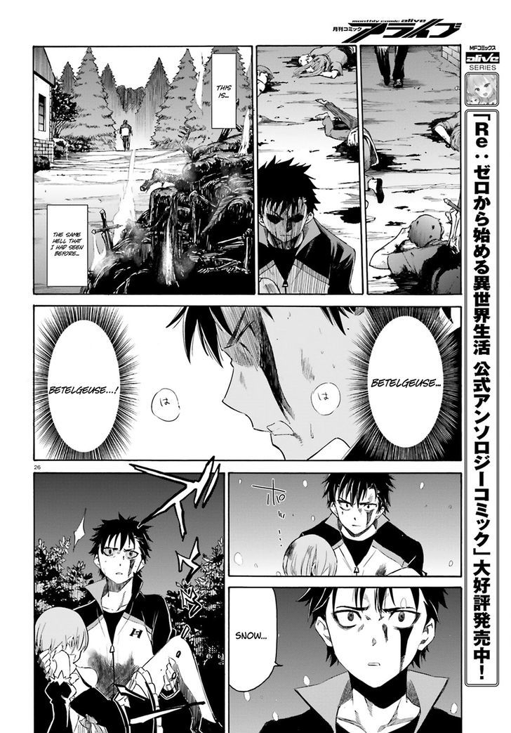 Rezero Kara Hajimeru Isekai Seikatsu Daisanshou Truth Of Zero 15 27