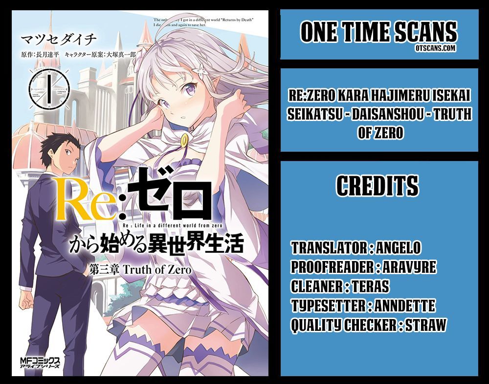 Rezero Kara Hajimeru Isekai Seikatsu Daisanshou Truth Of Zero 16 1