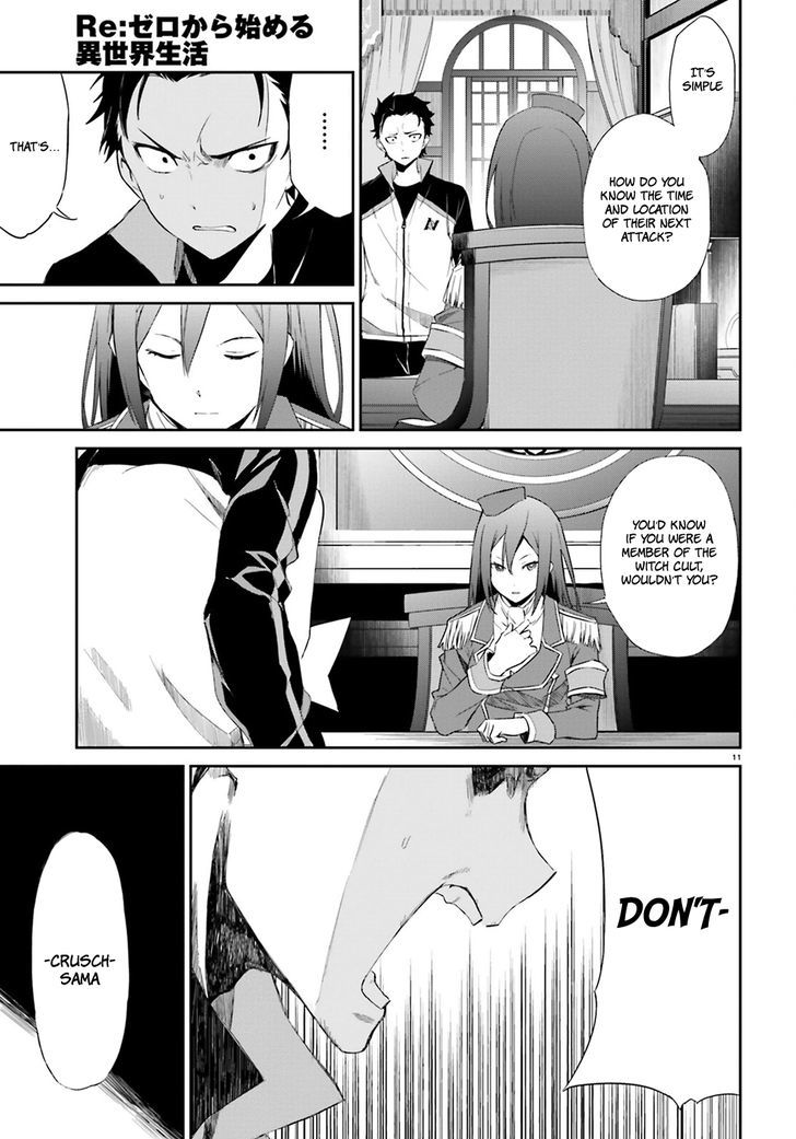 Rezero Kara Hajimeru Isekai Seikatsu Daisanshou Truth Of Zero 16 13