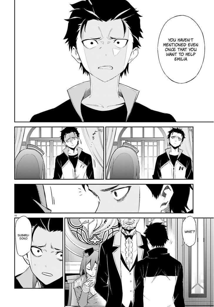 Rezero Kara Hajimeru Isekai Seikatsu Daisanshou Truth Of Zero 16 18
