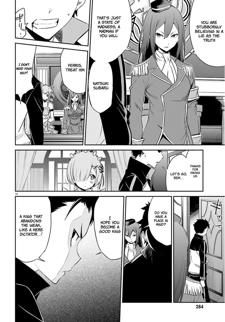 Rezero Kara Hajimeru Isekai Seikatsu Daisanshou Truth Of Zero 16 20