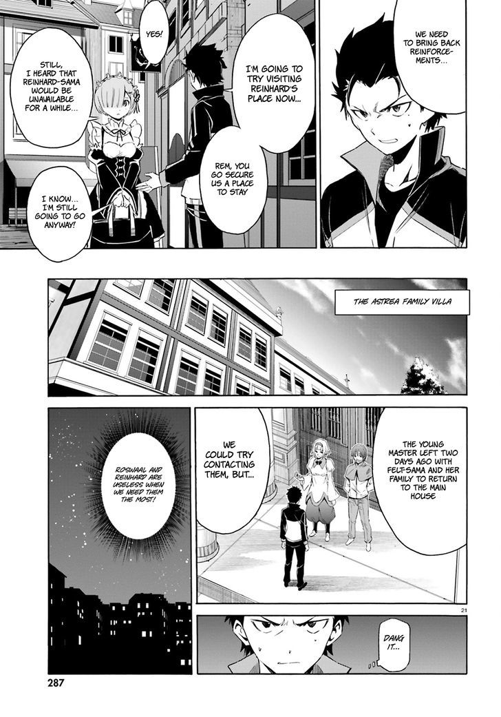 Rezero Kara Hajimeru Isekai Seikatsu Daisanshou Truth Of Zero 16 23