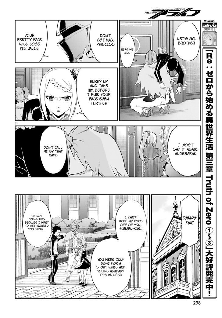 Rezero Kara Hajimeru Isekai Seikatsu Daisanshou Truth Of Zero 16 34