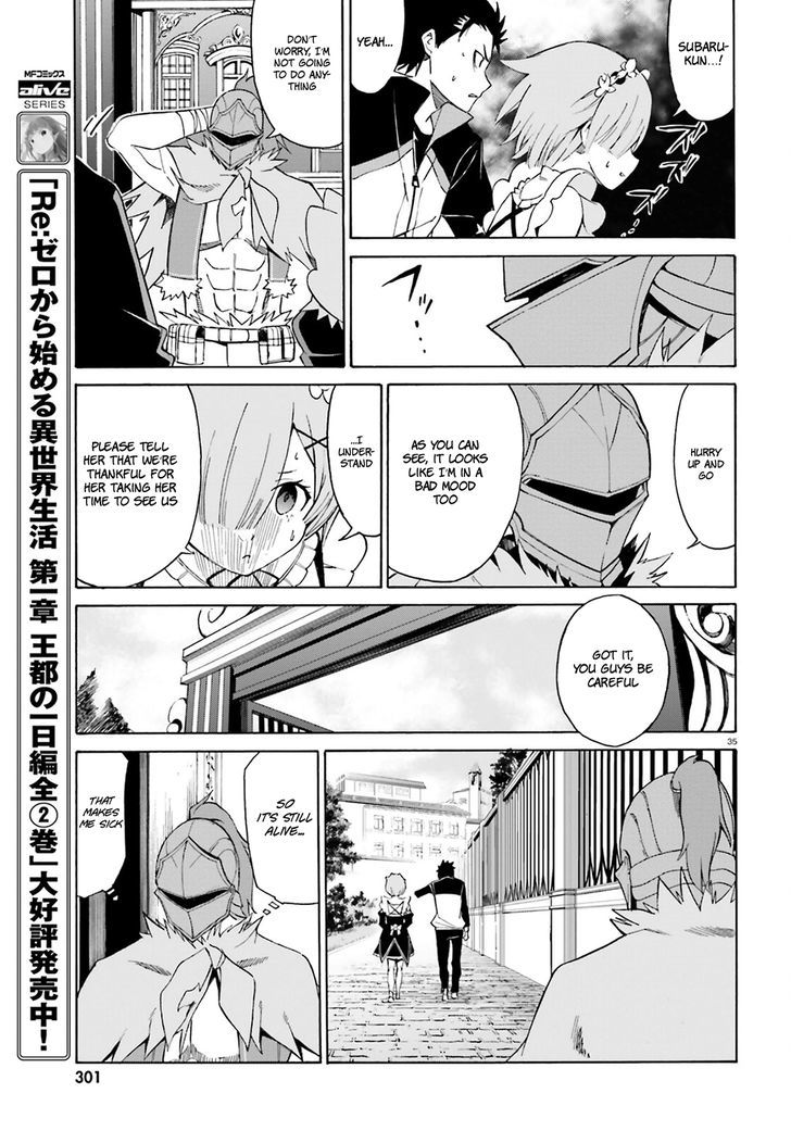 Rezero Kara Hajimeru Isekai Seikatsu Daisanshou Truth Of Zero 16 37
