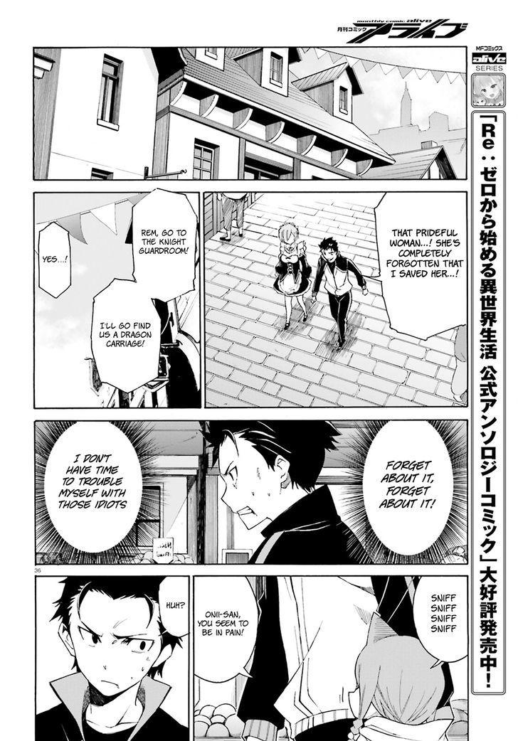 Rezero Kara Hajimeru Isekai Seikatsu Daisanshou Truth Of Zero 16 38
