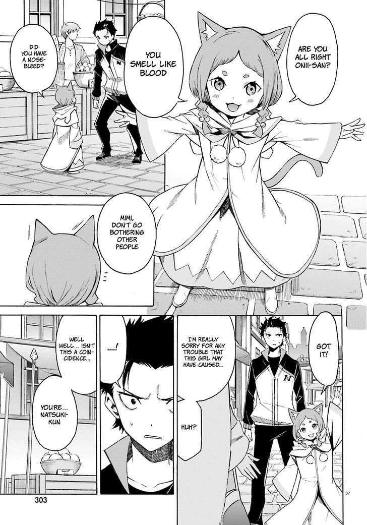 Rezero Kara Hajimeru Isekai Seikatsu Daisanshou Truth Of Zero 16 39
