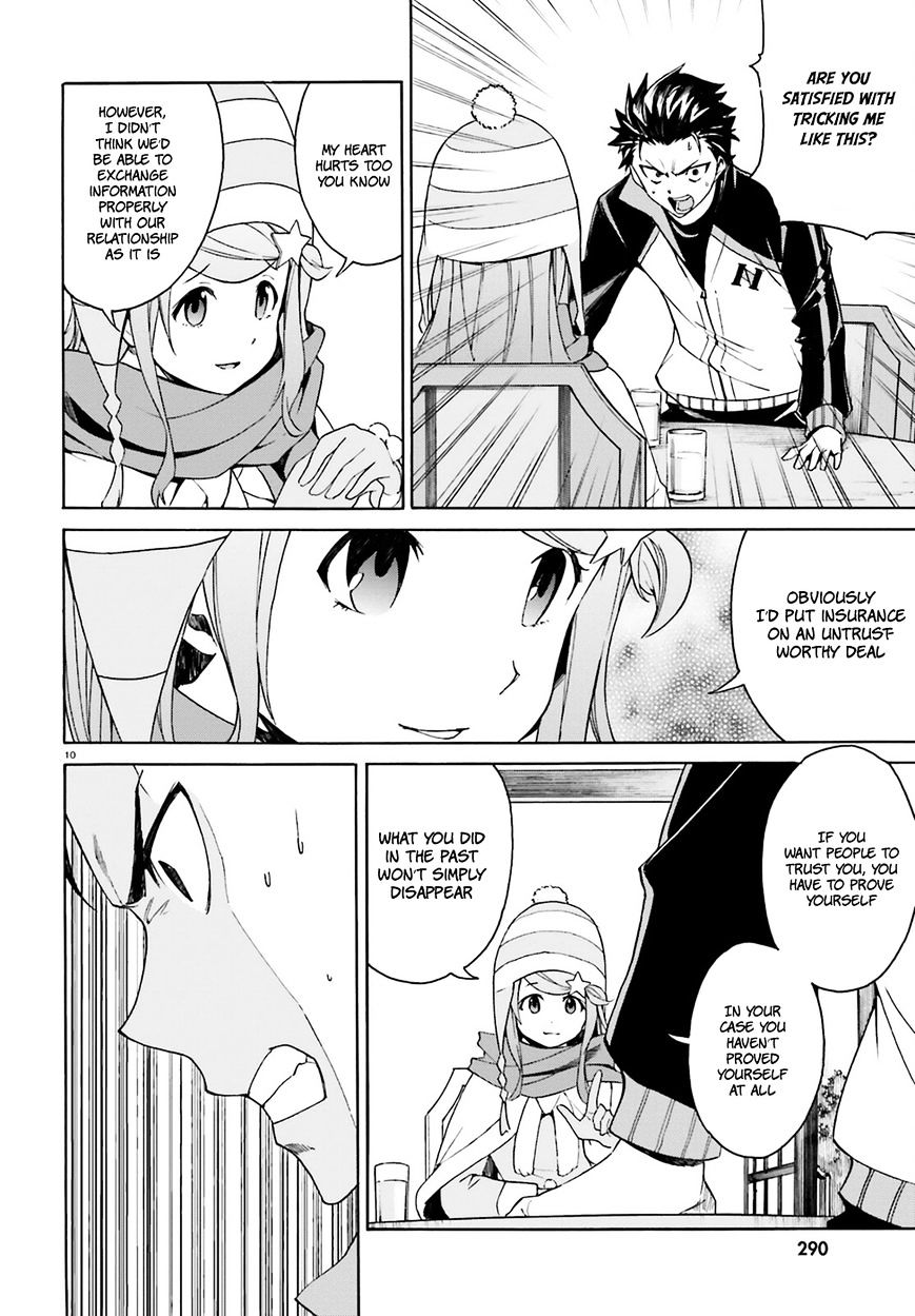 Rezero Kara Hajimeru Isekai Seikatsu Daisanshou Truth Of Zero 17 12