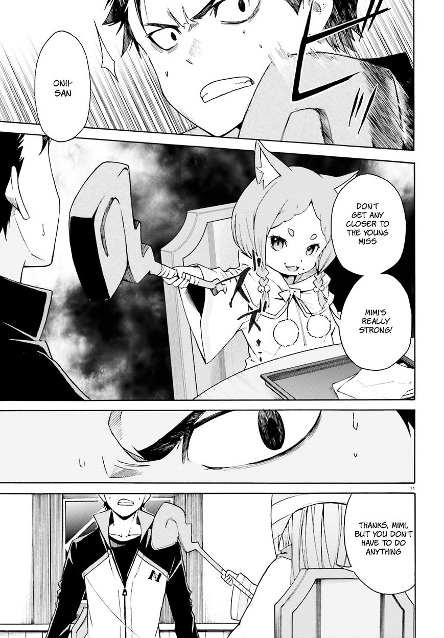 Rezero Kara Hajimeru Isekai Seikatsu Daisanshou Truth Of Zero 17 13