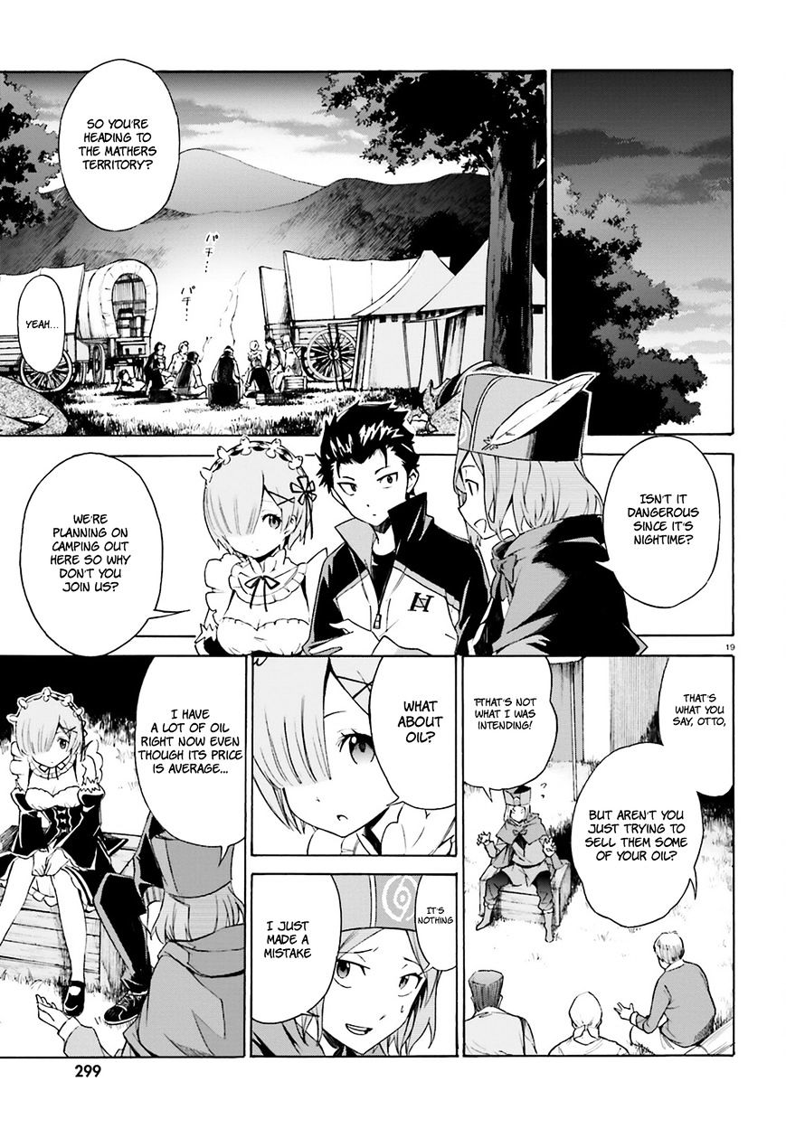 Rezero Kara Hajimeru Isekai Seikatsu Daisanshou Truth Of Zero 17 21