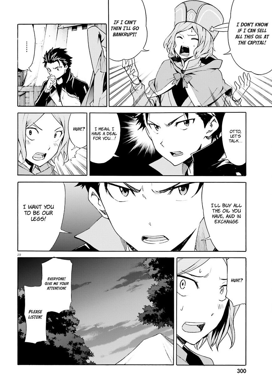 Rezero Kara Hajimeru Isekai Seikatsu Daisanshou Truth Of Zero 17 22