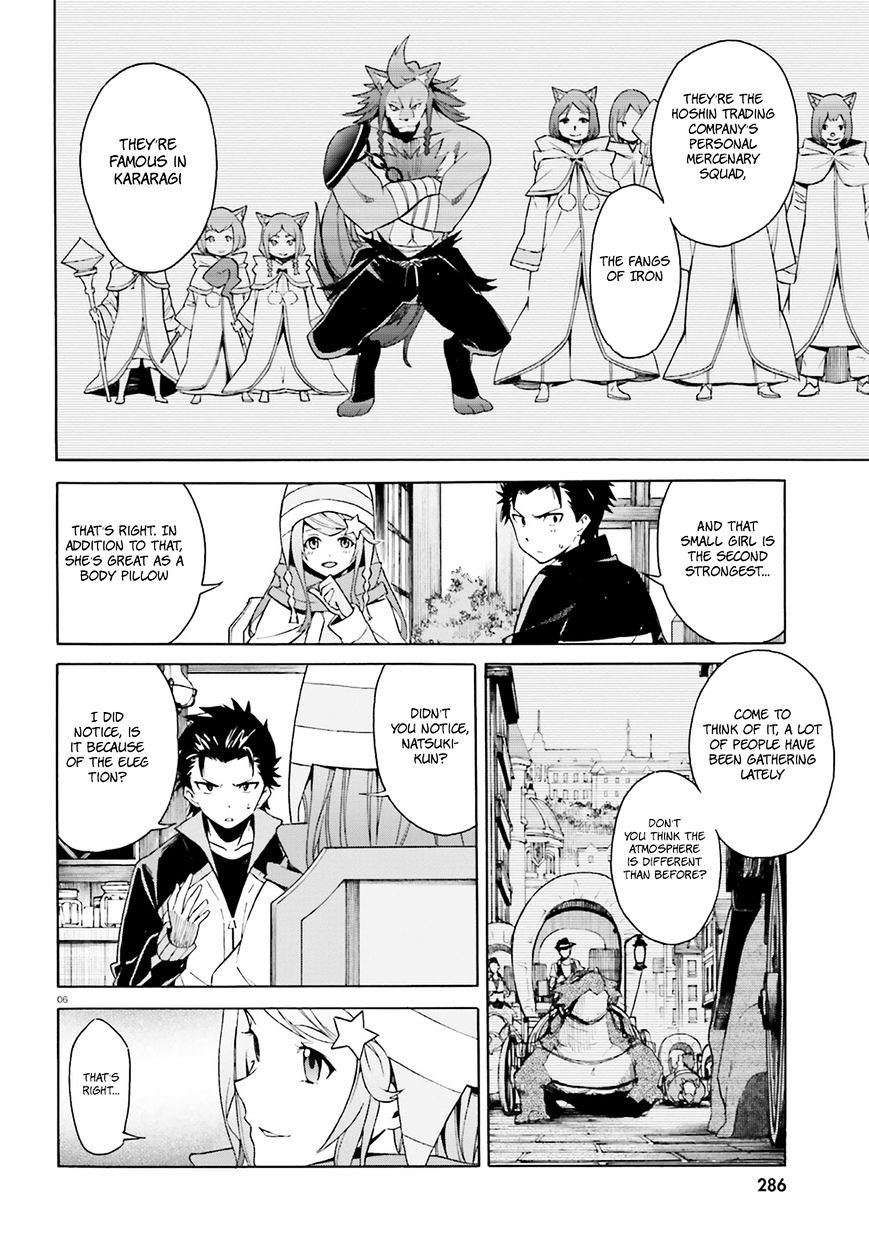 Rezero Kara Hajimeru Isekai Seikatsu Daisanshou Truth Of Zero 17 8