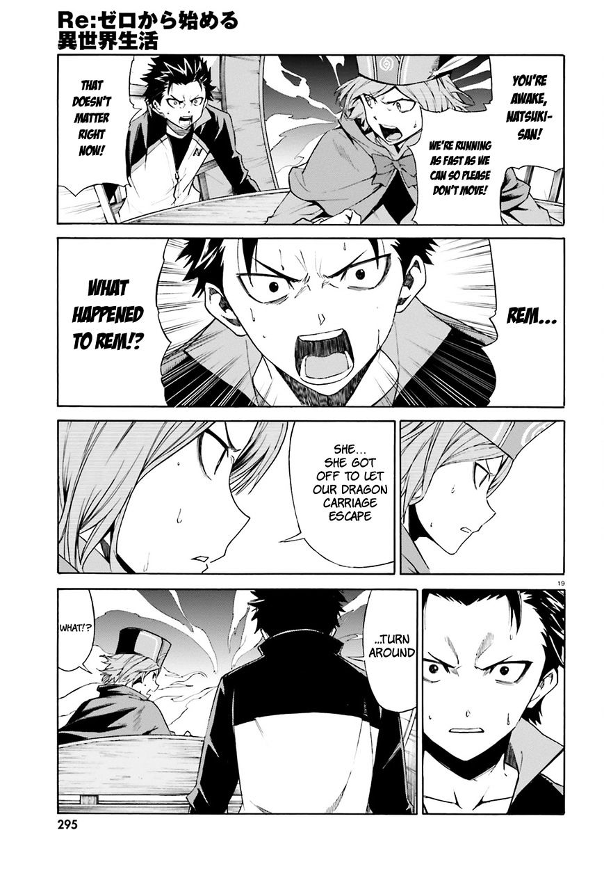 Rezero Kara Hajimeru Isekai Seikatsu Daisanshou Truth Of Zero 18 20