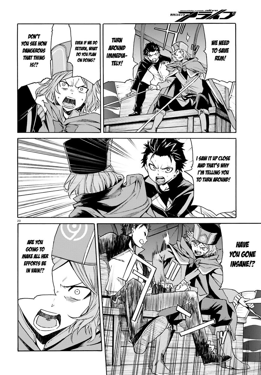 Rezero Kara Hajimeru Isekai Seikatsu Daisanshou Truth Of Zero 18 21