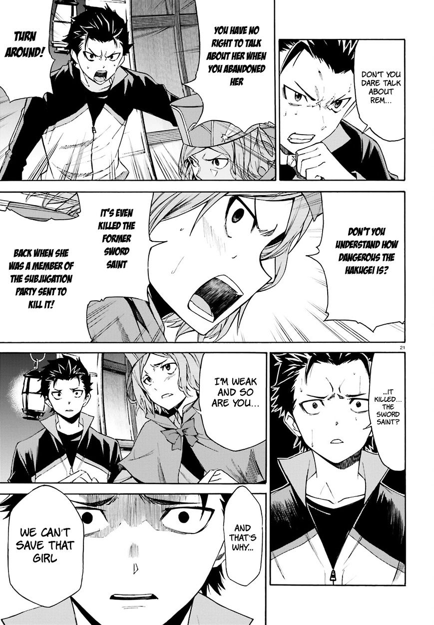 Rezero Kara Hajimeru Isekai Seikatsu Daisanshou Truth Of Zero 18 22