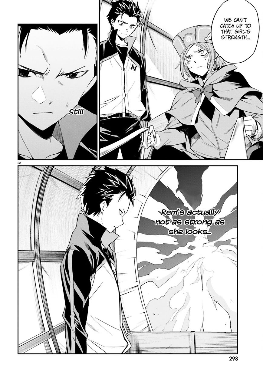 Rezero Kara Hajimeru Isekai Seikatsu Daisanshou Truth Of Zero 18 23