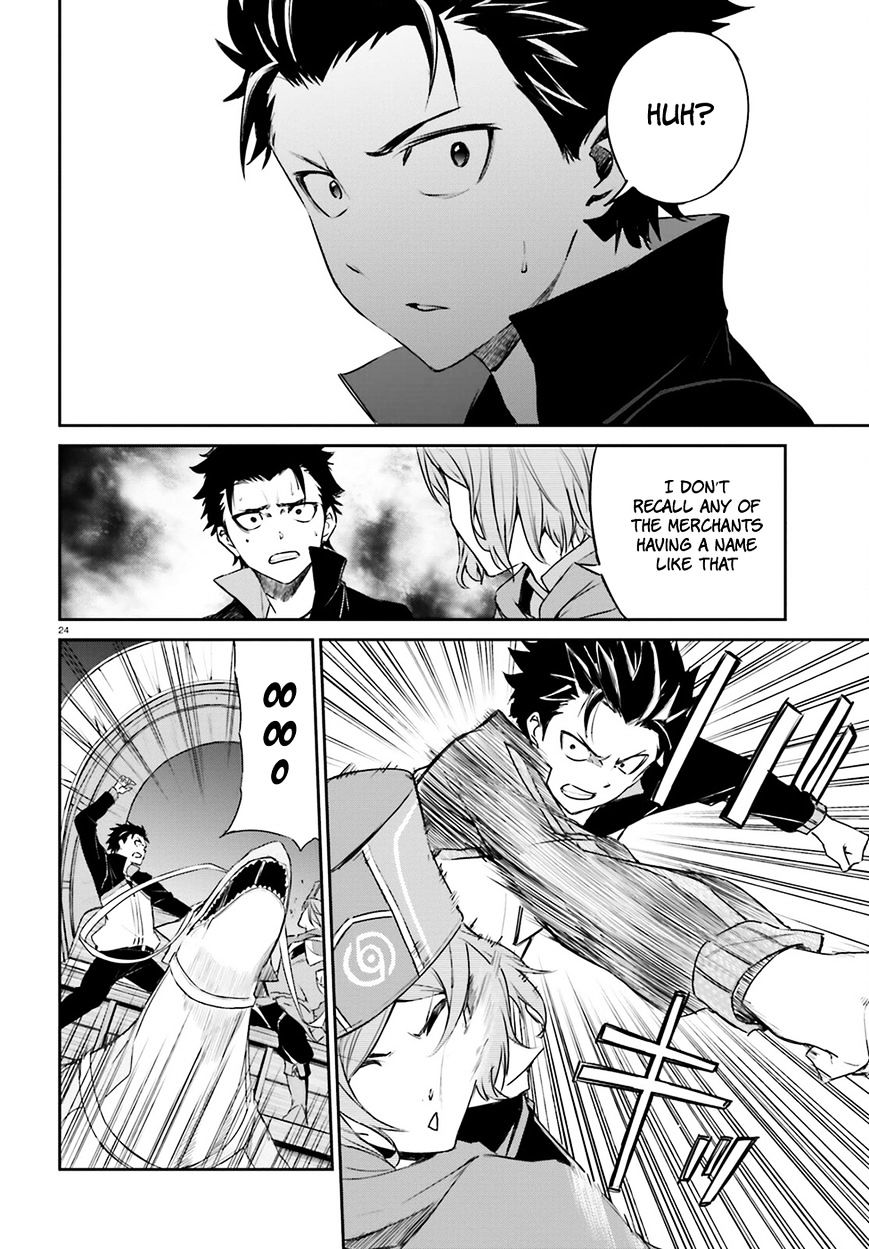 Rezero Kara Hajimeru Isekai Seikatsu Daisanshou Truth Of Zero 18 25