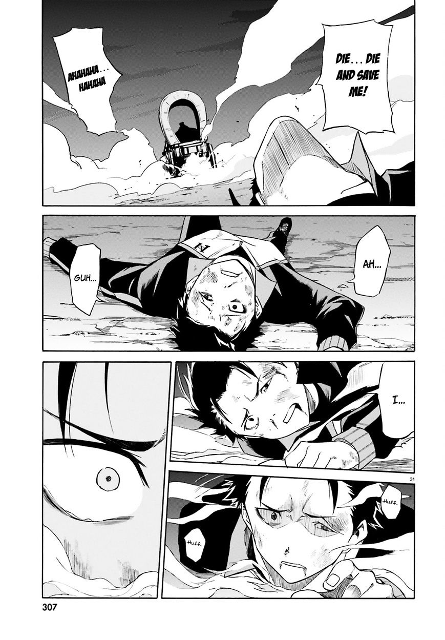 Rezero Kara Hajimeru Isekai Seikatsu Daisanshou Truth Of Zero 18 32