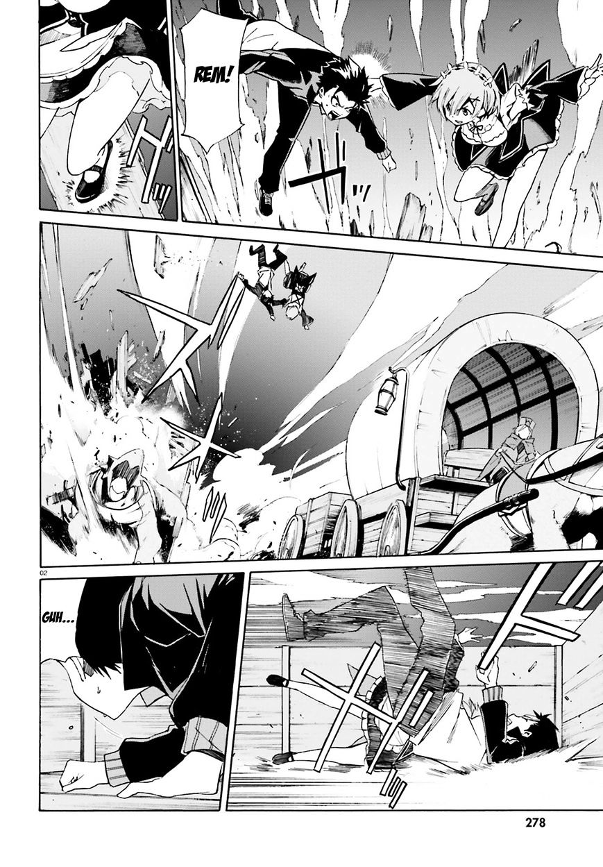 Rezero Kara Hajimeru Isekai Seikatsu Daisanshou Truth Of Zero 18 4