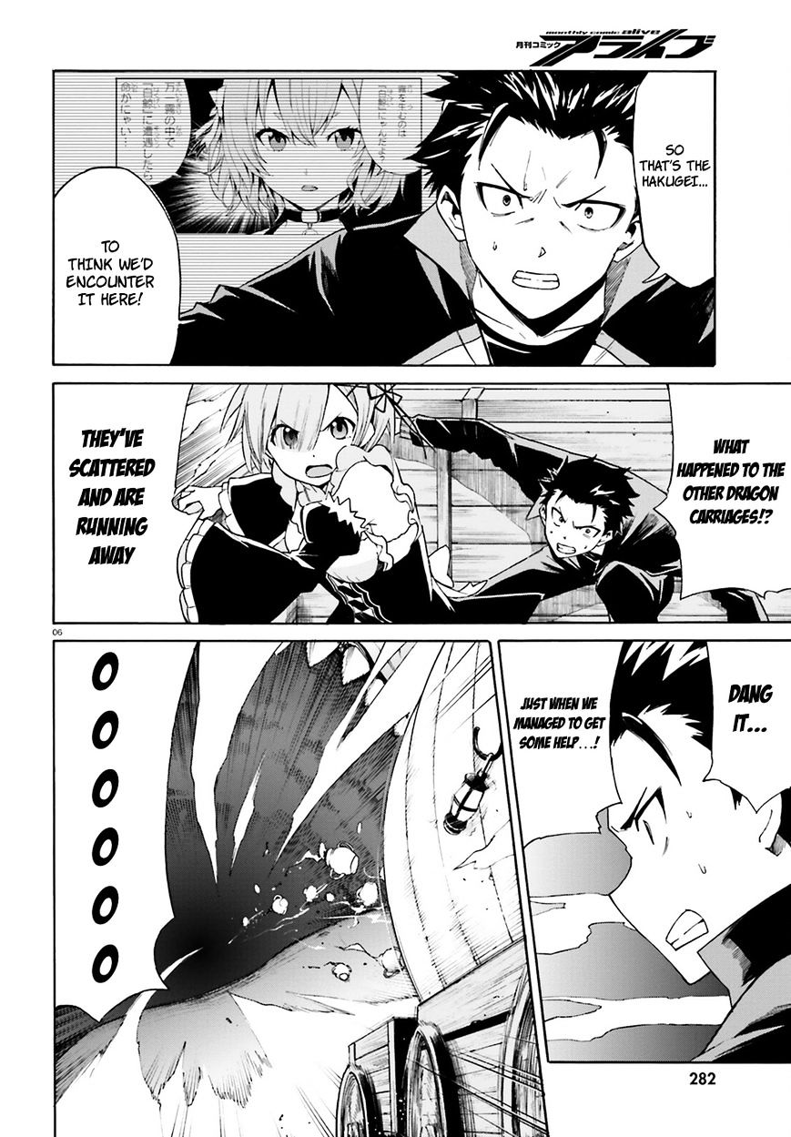 Rezero Kara Hajimeru Isekai Seikatsu Daisanshou Truth Of Zero 18 7
