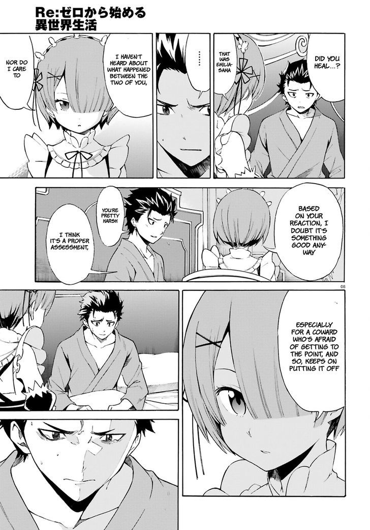 Rezero Kara Hajimeru Isekai Seikatsu Daisanshou Truth Of Zero 19 10
