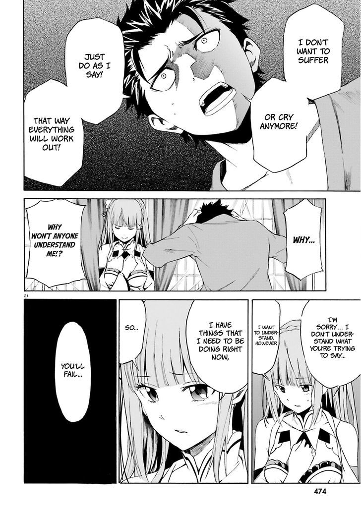 Rezero Kara Hajimeru Isekai Seikatsu Daisanshou Truth Of Zero 19 23