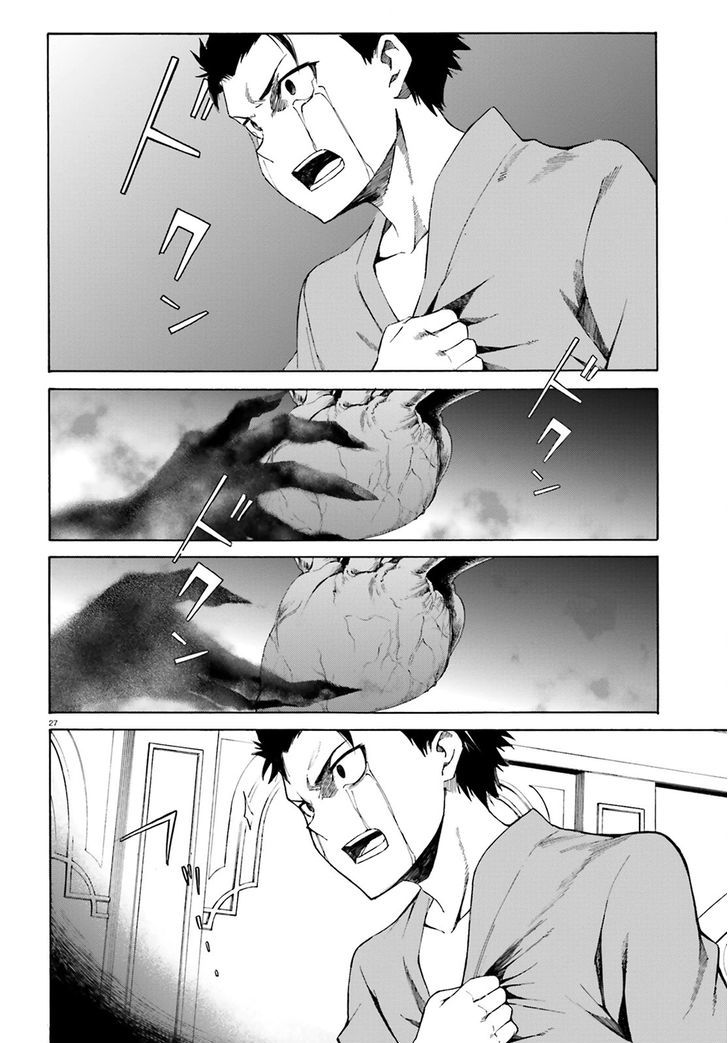 Rezero Kara Hajimeru Isekai Seikatsu Daisanshou Truth Of Zero 19 29