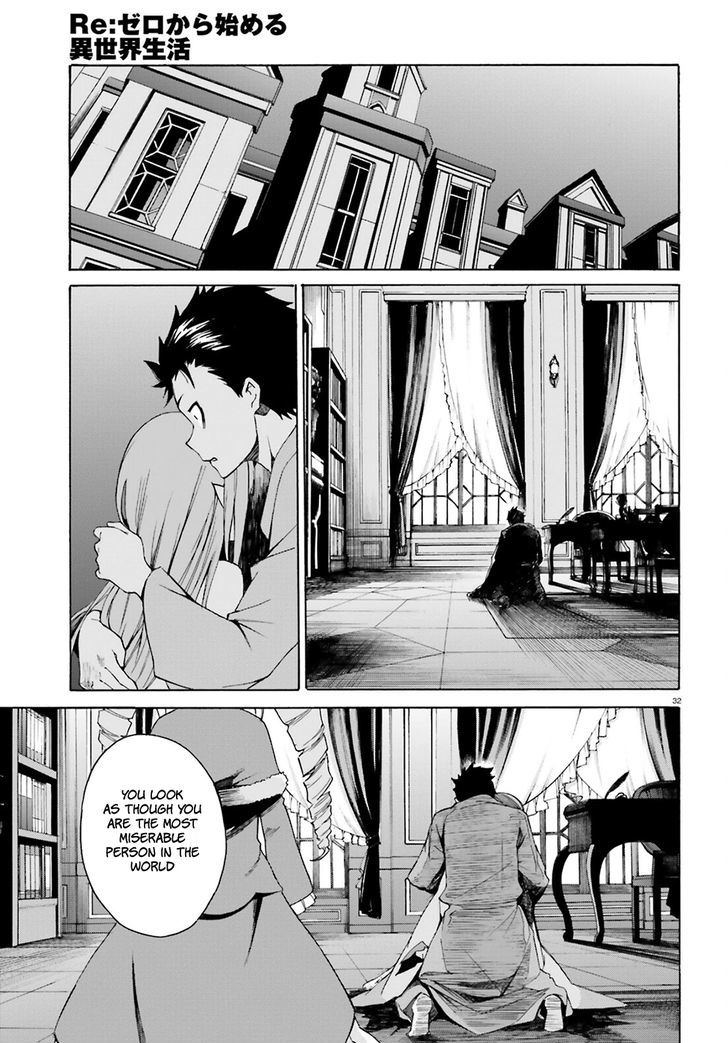 Rezero Kara Hajimeru Isekai Seikatsu Daisanshou Truth Of Zero 19 34