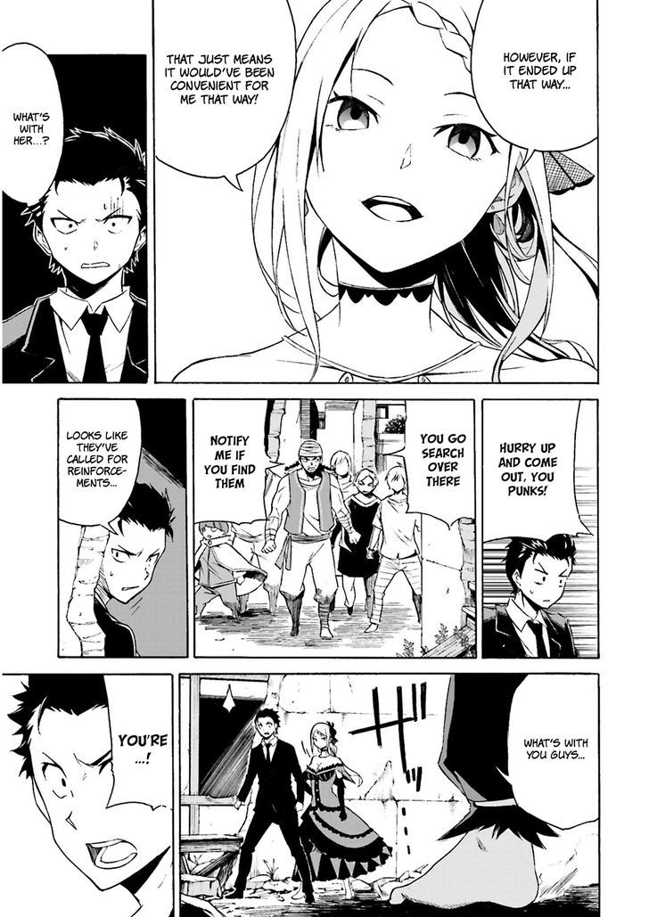 Rezero Kara Hajimeru Isekai Seikatsu Daisanshou Truth Of Zero 2 13