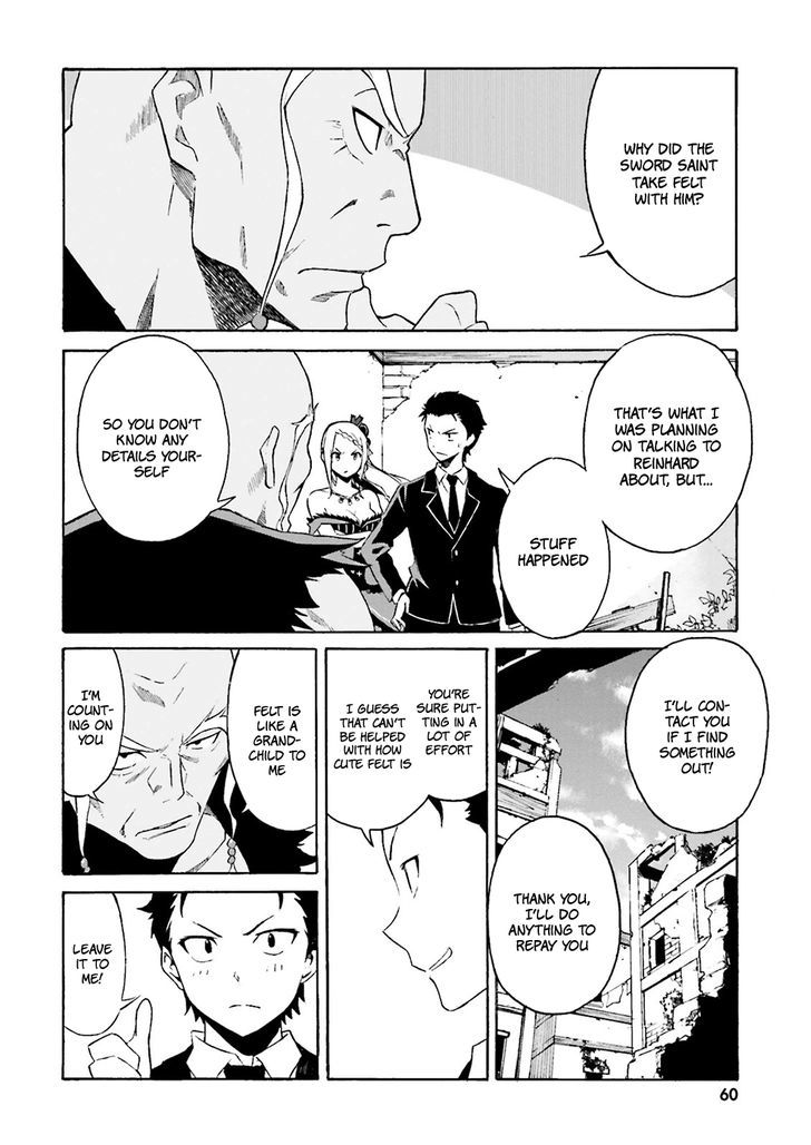 Rezero Kara Hajimeru Isekai Seikatsu Daisanshou Truth Of Zero 2 20