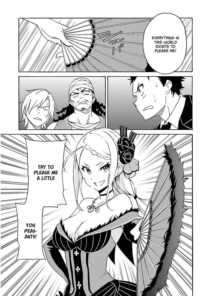 Rezero Kara Hajimeru Isekai Seikatsu Daisanshou Truth Of Zero 2 3