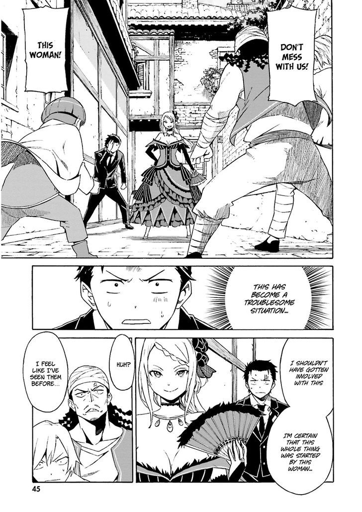 Rezero Kara Hajimeru Isekai Seikatsu Daisanshou Truth Of Zero 2 5