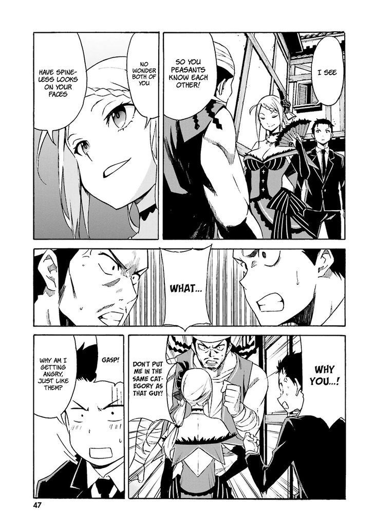 Rezero Kara Hajimeru Isekai Seikatsu Daisanshou Truth Of Zero 2 7