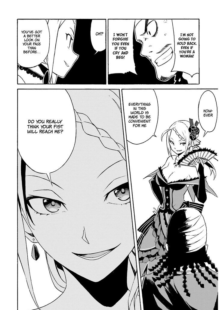 Rezero Kara Hajimeru Isekai Seikatsu Daisanshou Truth Of Zero 2 8