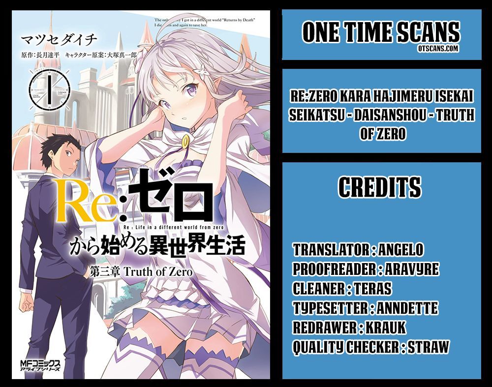 Rezero Kara Hajimeru Isekai Seikatsu Daisanshou Truth Of Zero 20 1