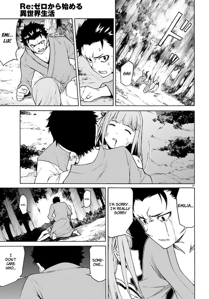 Rezero Kara Hajimeru Isekai Seikatsu Daisanshou Truth Of Zero 20 9