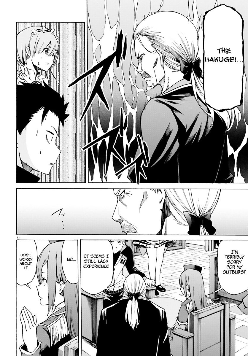 Rezero Kara Hajimeru Isekai Seikatsu Daisanshou Truth Of Zero 23 12