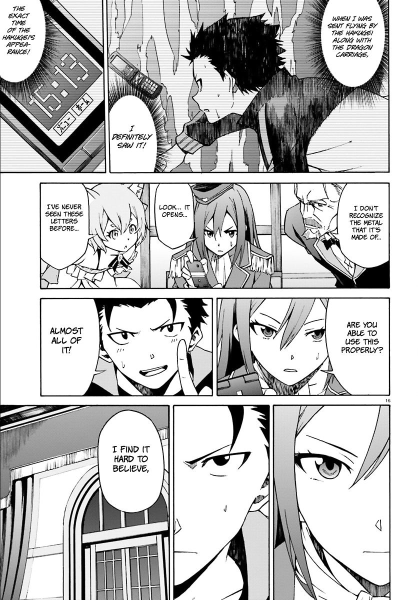 Rezero Kara Hajimeru Isekai Seikatsu Daisanshou Truth Of Zero 23 17