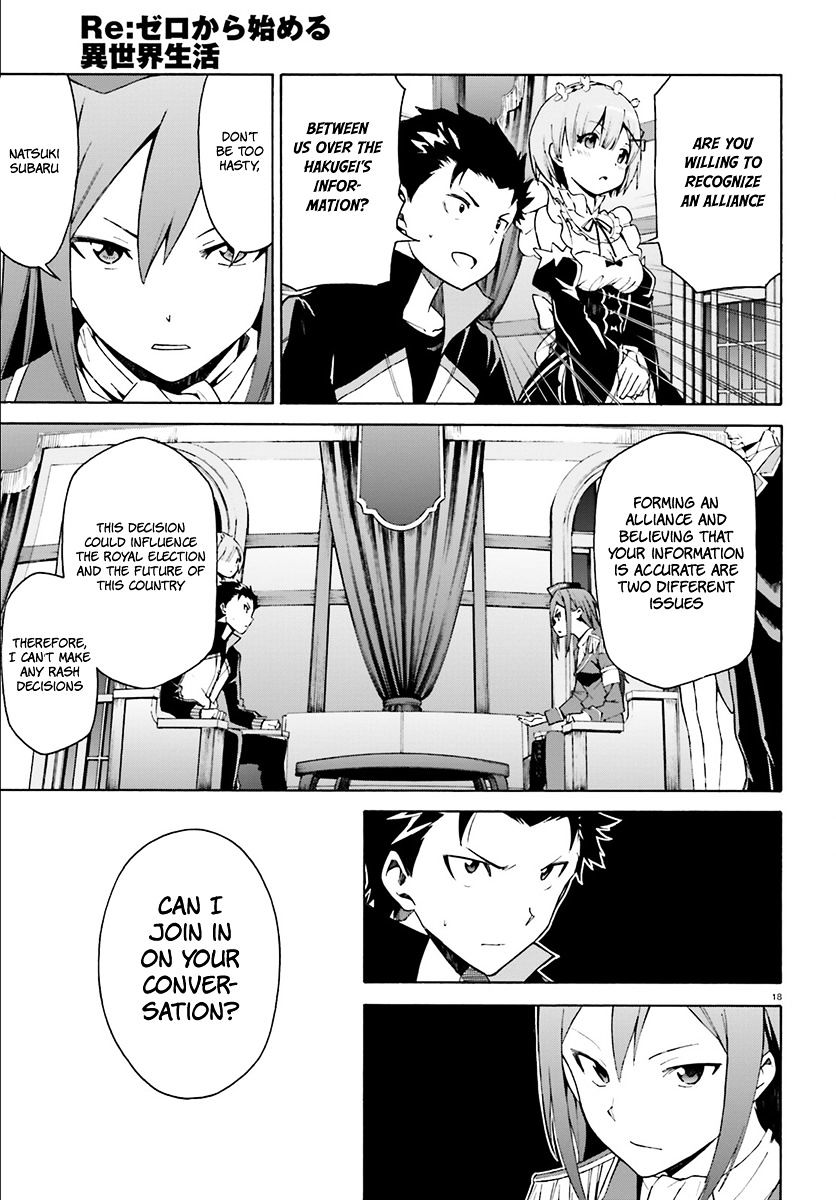Rezero Kara Hajimeru Isekai Seikatsu Daisanshou Truth Of Zero 23 19