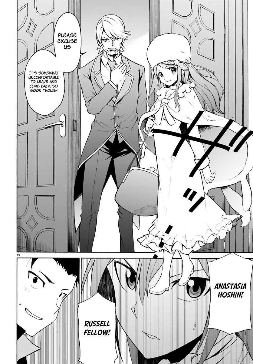 Rezero Kara Hajimeru Isekai Seikatsu Daisanshou Truth Of Zero 23 20