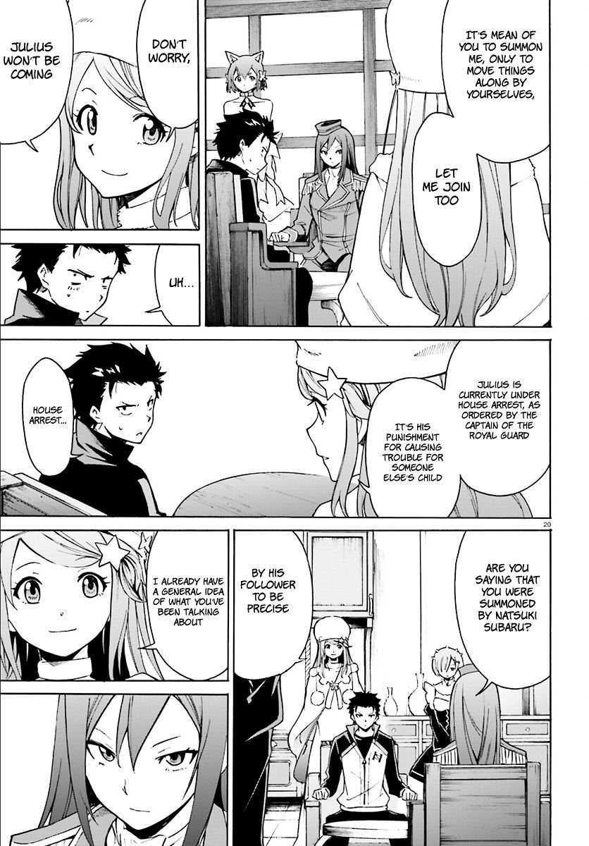 Rezero Kara Hajimeru Isekai Seikatsu Daisanshou Truth Of Zero 23 21