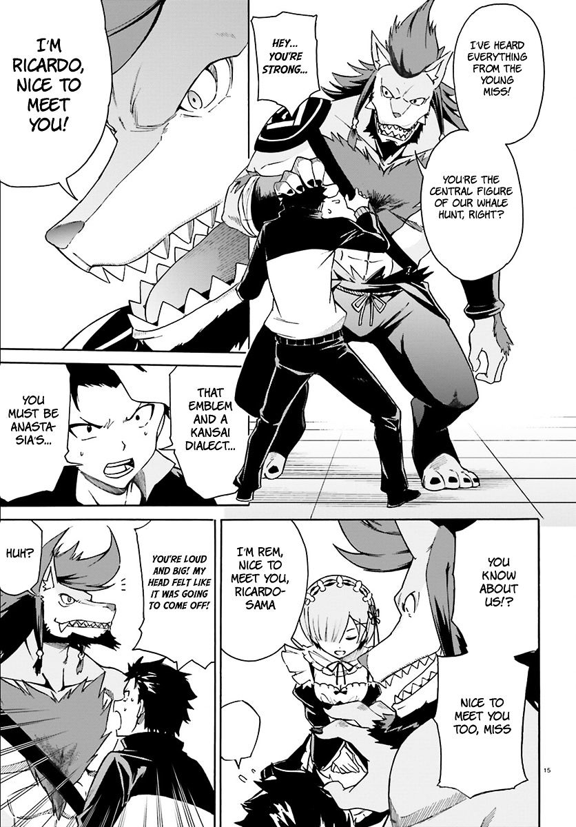 Rezero Kara Hajimeru Isekai Seikatsu Daisanshou Truth Of Zero 24 15