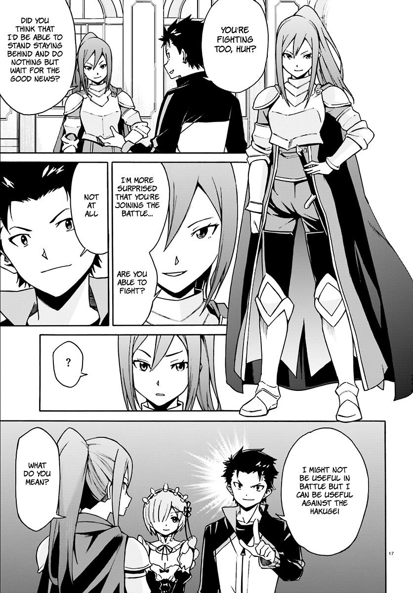 Rezero Kara Hajimeru Isekai Seikatsu Daisanshou Truth Of Zero 24 17