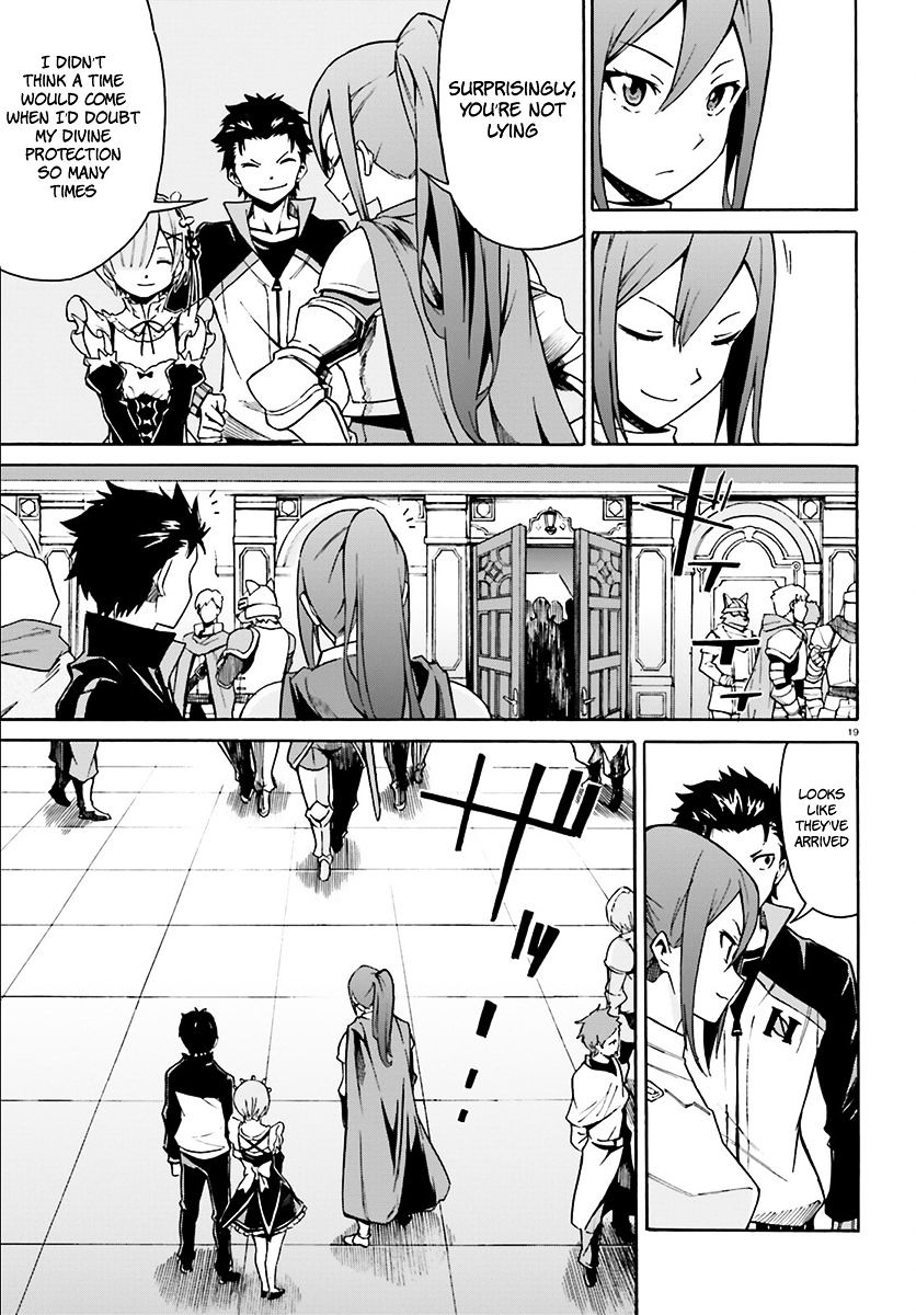 Rezero Kara Hajimeru Isekai Seikatsu Daisanshou Truth Of Zero 24 19