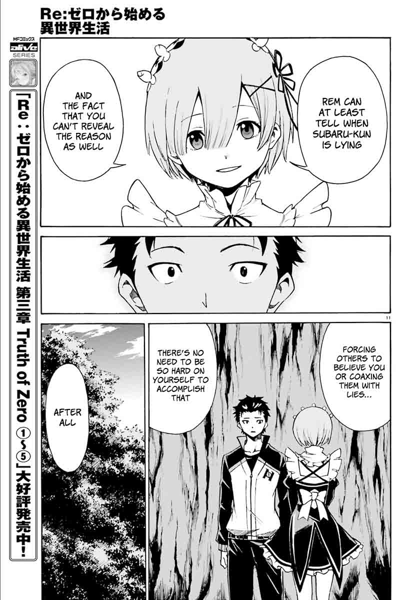 Rezero Kara Hajimeru Isekai Seikatsu Daisanshou Truth Of Zero 25 12